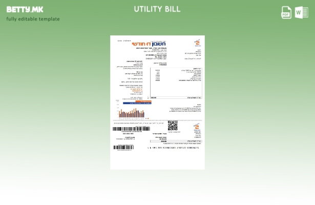 Модерен стил, шаблон за комунални услуги на Israel Electric Corporation